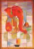 Icon - Hindu God, Ganesha